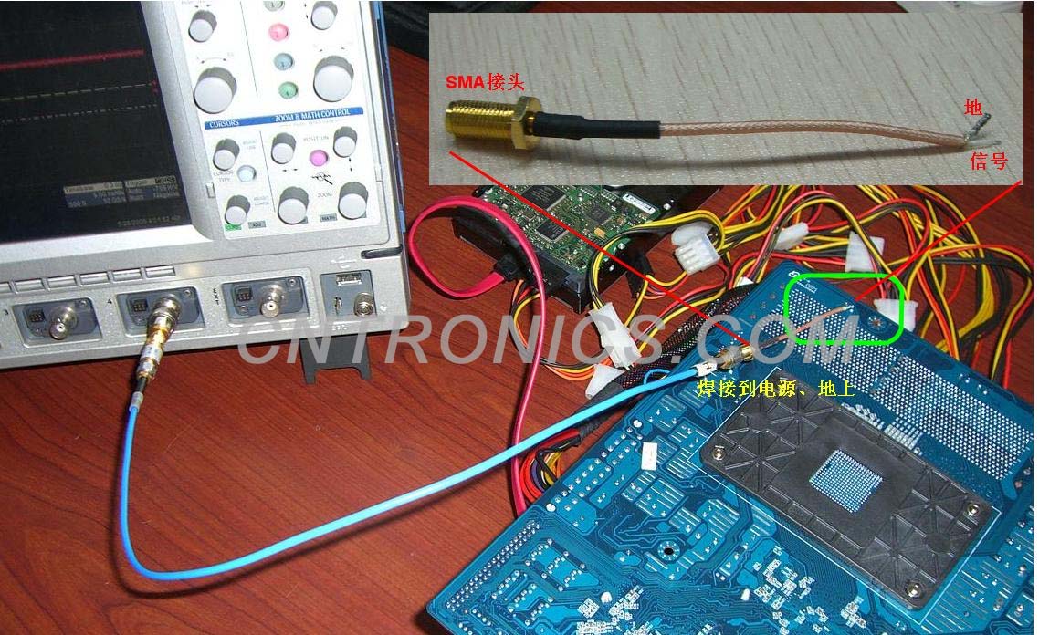 圖四 測(cè)量某電腦主板DDR2的1.8V的電源噪聲