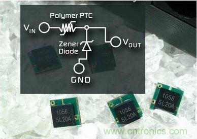 PolyZen器件能夠保護(hù)汽車周邊設(shè)備的輸入電源、直流電源以及輸出功率調(diào)節(jié)電路