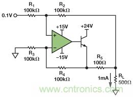 圖3.IOUT= 1 mA的示例電路。