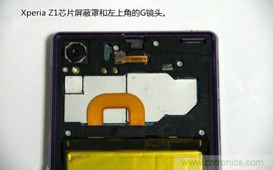 索尼Xperia Z1內(nèi)部設(shè)計(jì)拆解揭秘！