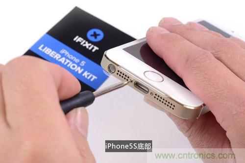 土豪金iPhone 5S拆解：內部結構升級，維修難度增加