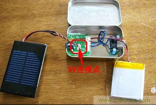 創(chuàng)意DIY：自制iPhone太陽能充電器