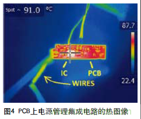 工程師推薦必看！開發(fā)高質(zhì)量PCB設(shè)計(jì)指南