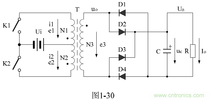 推挽式變壓器開關(guān)電源原理及參數(shù)計算——陶顯芳老師談開關(guān)電源原理與設(shè)計