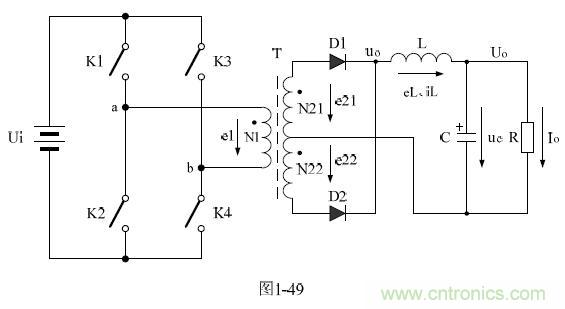 全橋式變壓器開關電源參數(shù)計算——陶顯芳老師談開關電源原理與設計