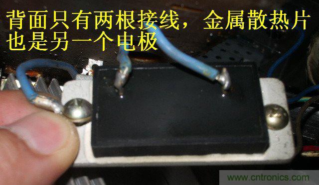 過去的質(zhì)量良心，百合花牌電磁爐拆解