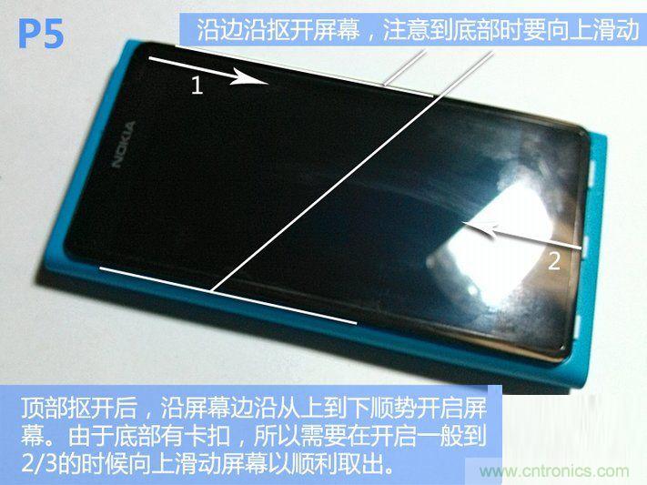 拆解諾基亞Lumia800,做工依舊精細(xì)！