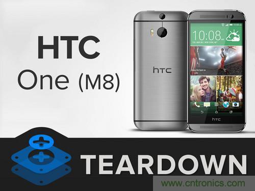 牛人強(qiáng)拆！新HTC One(M8)真機(jī)精密做工難修理