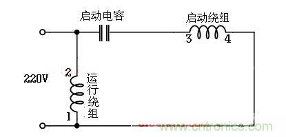 電容運(yùn)轉(zhuǎn)型接線電路