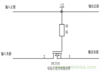 兩種防反接保護(hù)電路，選你所需