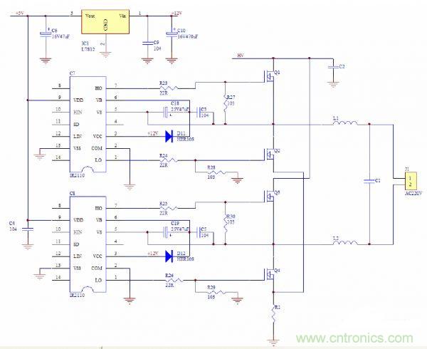 拆分講解逆變電源的前后級電路