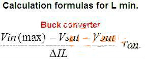 buck電路的電感怎么計算？讓燒腦專家告訴你