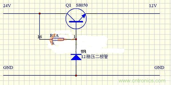 穩(wěn)壓三極管發(fā)熱太嚴重？專家來解決