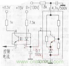 開關(guān)穩(wěn)壓電源中光耦能產(chǎn)生的信號有哪幾種？