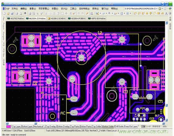 (多圖) 超強(qiáng)整理！PCB設(shè)計(jì)之電流與線寬的關(guān)系