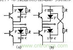 時(shí)下經(jīng)典保護(hù)電子電路設(shè)計(jì)案例集錦TOP4