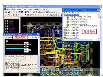 如何利用EMIStream來解決板級EMI問題？