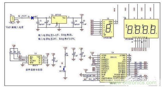 電路設(shè)計(jì)見(jiàn)下圖：