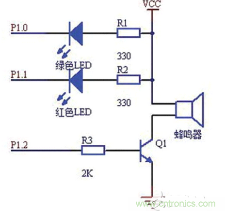 倒車?yán)走_(dá)聲光報警電路圖