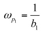 考量運(yùn)算放大器在Type-2補(bǔ)償器中的動(dòng)態(tài)響應(yīng)（一）