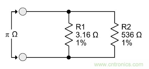 πΩ,1/(2π),eΩ等非標(biāo)準(zhǔn)電阻有哪些"妙用"？