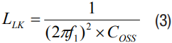 數(shù)字控制實(shí)現(xiàn)帶有源緩沖的高可靠性DC-DC功率轉(zhuǎn)換