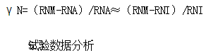 電動(dòng)汽車(chē)絕緣電阻如何在線檢測(cè)？