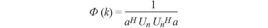 基于MUSIC的算法利用腕上PPG信號(hào)提供按需心率估算