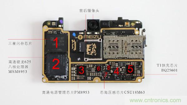 魅族M15拆解：做工精致，壓感Home鍵采用中國(guó)芯