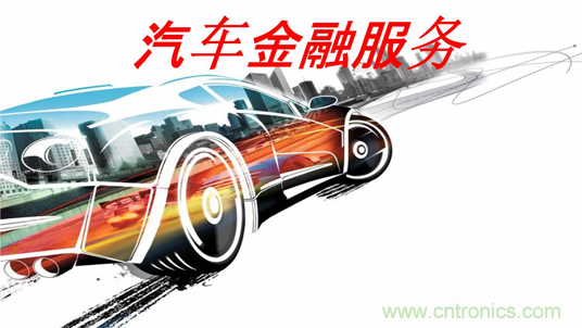 盤點汽車產(chǎn)業(yè)發(fā)展成果，CITE2019交年終答卷，指未來發(fā)展之路