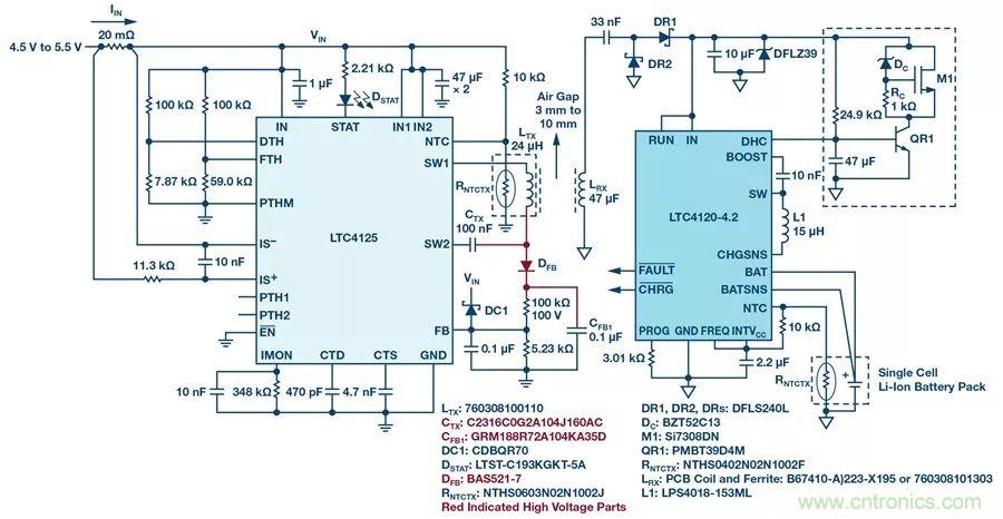 無線電池充電器設(shè)計太繁瑣？試試感性這條路