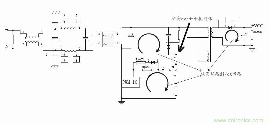 如何改善開關(guān)電源電路的EMI特性？