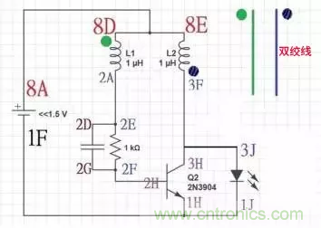 從小偷到神偷的過程：焦耳小偷電路是什么？