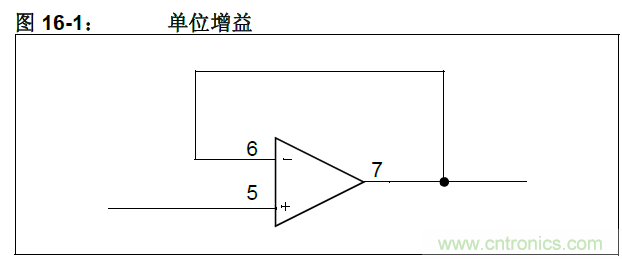 收藏！5V轉3.3V電平的19種方法技巧