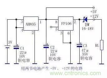 電源基礎(chǔ)電路圖集錦，工程師必備寶典！