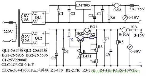 電源基礎(chǔ)電路圖集錦，工程師必備寶典！