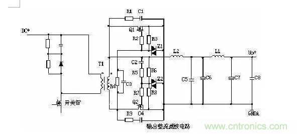 史上最全面解析：開關(guān)電源各功能電路