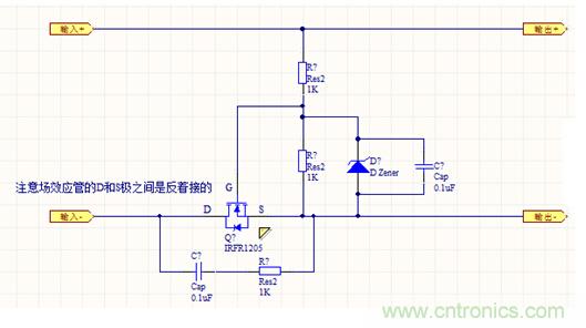 總結(jié)關(guān)于直流電防接反電路