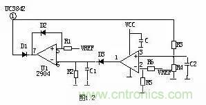 開關電源電路組成及各部分詳解