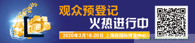 重磅丨慕展2021戰(zhàn)略正式啟動(dòng)，productronica China規(guī)模將擴(kuò)大100%