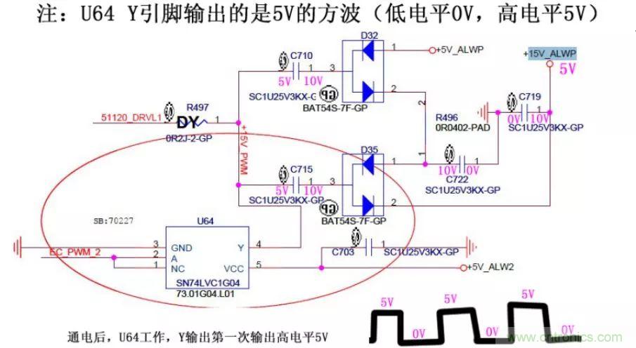 電路如何把電壓一步步頂上去的？