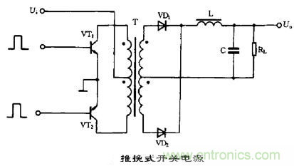 六款簡單的開關(guān)電源電路設計，內(nèi)附原理圖詳解