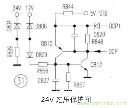 六款簡單的開關(guān)電源電路設計，內(nèi)附原理圖詳解