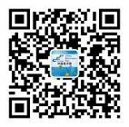 官宣 ！2020中國（成都）電子信息博覽會(huì)，延期至8月舉辦