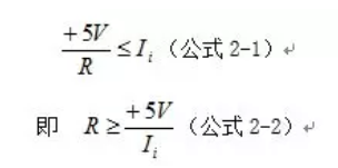 電源供電以及電機驅(qū)動原理與電路分析