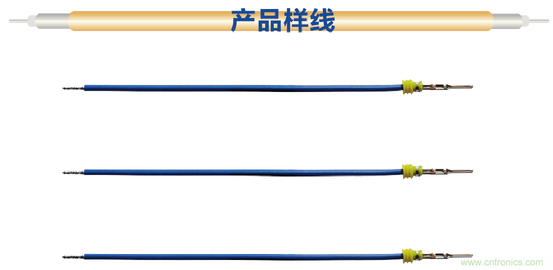 國(guó)際品牌線束設(shè)備制造商-博之旺參加2020深圳國(guó)際線束加工展會(huì)