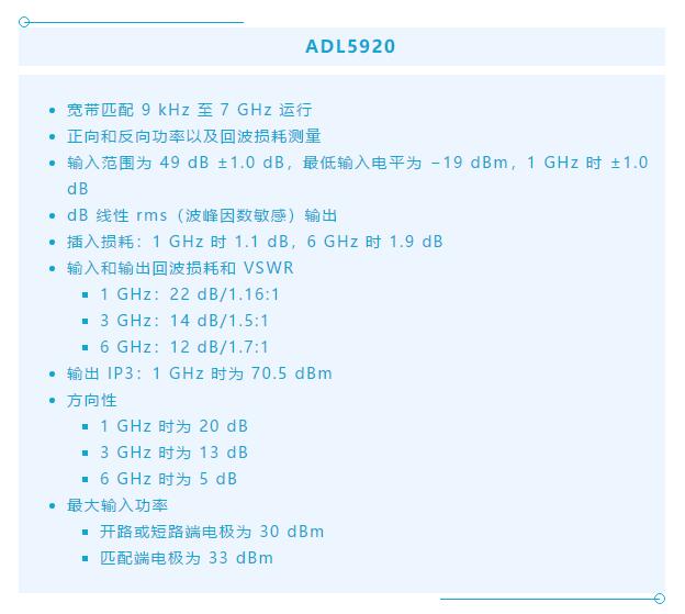 7大優(yōu)勢(shì)PK傳統(tǒng)方案，液位測(cè)量設(shè)計(jì)還能再簡(jiǎn)化~