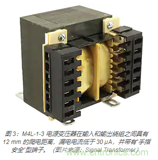 在醫(yī)療設(shè)備中使用交流隔離變壓器時如何防止觸電？