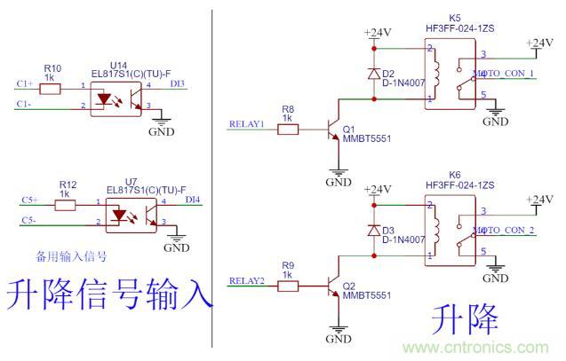 這個(gè)簡(jiǎn)單的電路為什么會(huì)燒繼電器線圈？