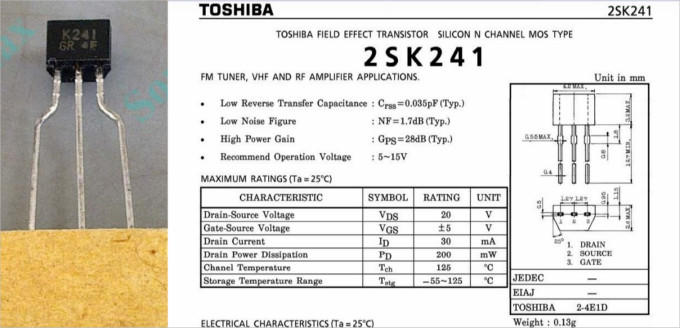 基于2SK241的導(dǎo)航150kHz信號的高頻放大檢波